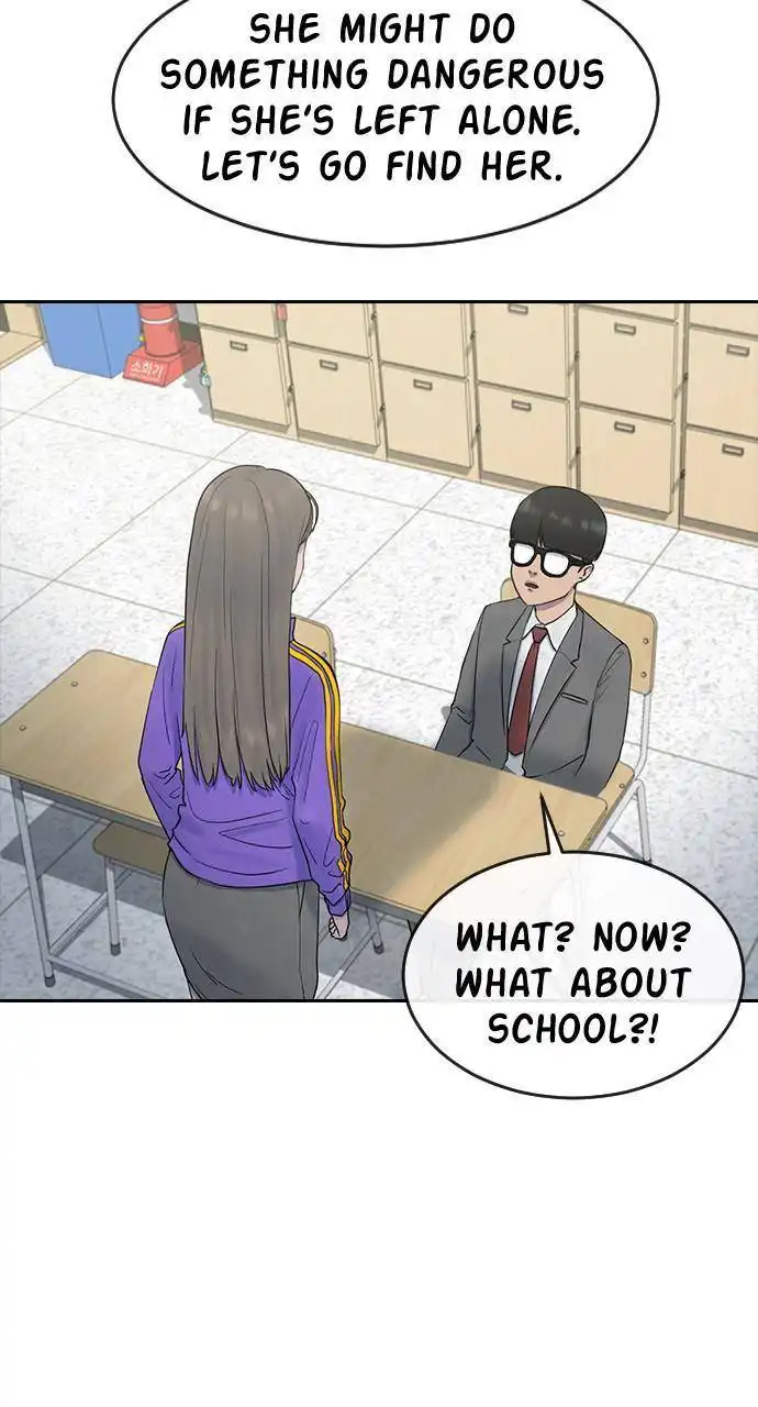 Hypnosis School Chapter 6 52